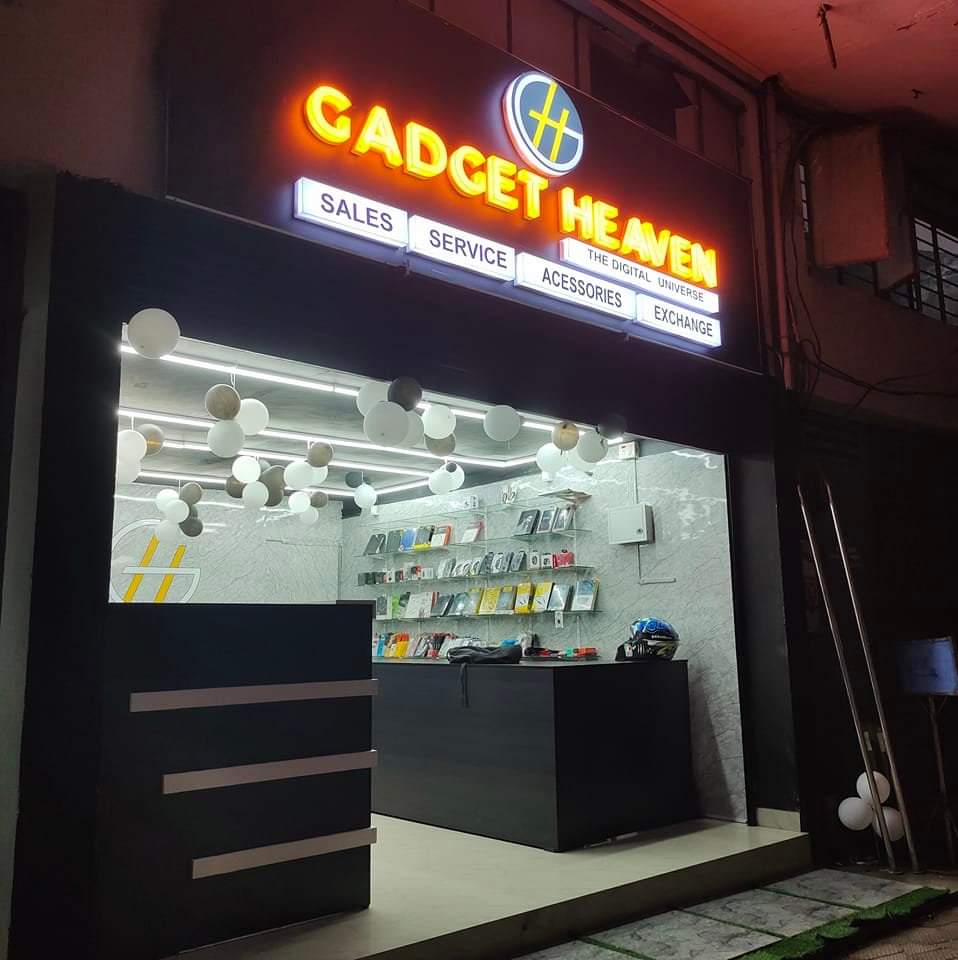 Gadget Heaven - The Digital Universe